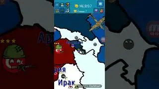 Создание Османской Империи (Dictators: No Peace Countryballs)