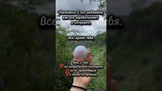 Знаю как, пиши 