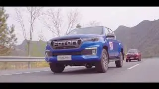Tunland G7 - FOTON