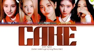 ITZY 