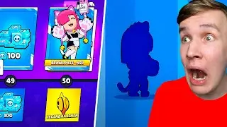 Brawl Pass muuttui LOPULLISESTI! (ja mä ostin sen)