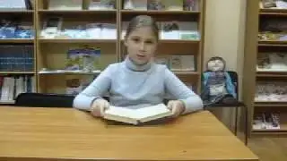 Симбирская София, А. Алексин 