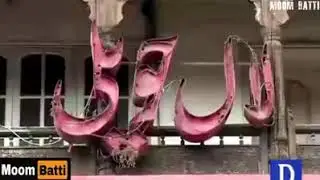 Raees movie