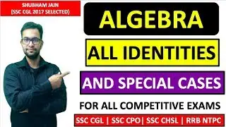 COMPLETE ALGEBRA  (बीजगणित) REVISION| All algebra formulae and results in a single video