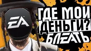 MAIN FREAKS OF 2017 IN THE GAME INDUSTRY