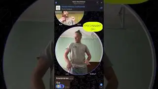 Что слушает она / он