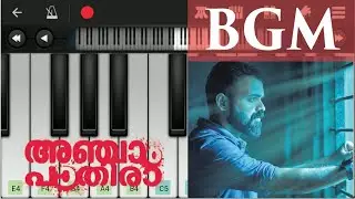 Anjaam pathira Psycho Simon BGM & Next kill BGM on piano | Slow motion Tutorial | Easy piano lesson