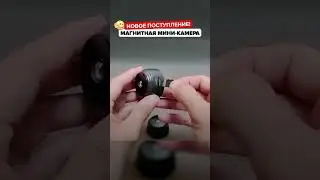 Мини камера 11