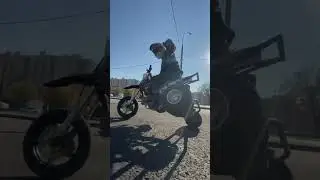STUNT на дрифт трайке.