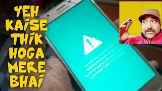 Samsung j7 prime an error has occurred while updating solution