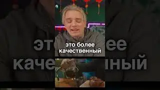 Польза и вред чифира