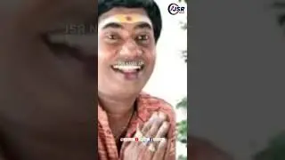 సీనియర్ సినీ హాస్య నటుడు బోండా మని కన్నుమూశారు||#telugu news channel #jsrnews #jsrnewsap