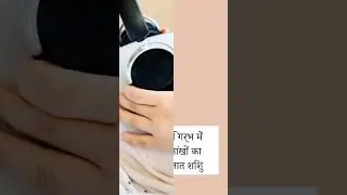 न्यूट्रीचार्ज डीएचए के अनोखे फायदे