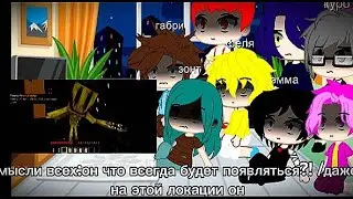 Реакция 13 карт на Вару как Лололошка 
