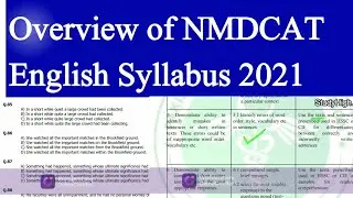 How to study NMDCAT English for PMC NMDCAT 2021