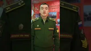 I have been familiar with army discipline since childhood