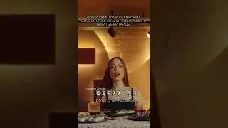 Молодой Платон подарок на китайском