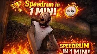 “Granny 1 ESCAPED in 1 MINUTE 😱 | World Fastest Speedrun”