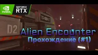 Прохождение хоррор карты 