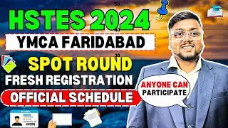 YMCA Faridabad Spot Round New Registration 2024 😍 | लाखों रैंक पर सरकारी कॉलेज 🚨 | HSTES Spot Round