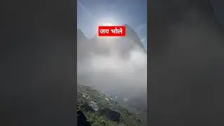 #travel #mahade#youtubeshorts #himachaliculture #explorethebeautyofnature #viralvideo #mountains