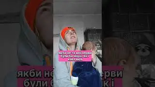 8 жовтня 2023 р.