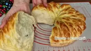ШИКАРНАЯ ФОРМОВКА ПИРОГА!КАК КРАСИВО УКРАСИТЬ ПИРОГИ.СДОБНЫЕ ПИРОГИ.ПРАЗДНИЧНЫЕ ПИРОГИ.РЕЦЕПТ.