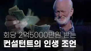 이제는 정말 바뀌고 싶다면, 이 질문을 기억하세요 | 트리거