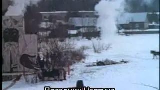 «ПРАЗДНИК НЕПТУНА» Юрий Мамин