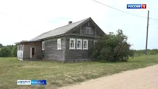 Muzeikodi avattih Suuressellis