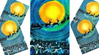 Как нарисовать упряжку Деда Мороза. Рисуем сани Деда Мороза. Дед мороз летит над городом.