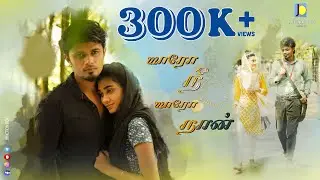 Yaaro Nee Yaro  Naan | Ft Soundar S, Shobika | Tale of ❤️ - 08 | Junction Box