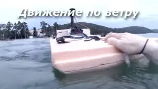 Elbord. Тест №1 плотика подвоха с электроприводом