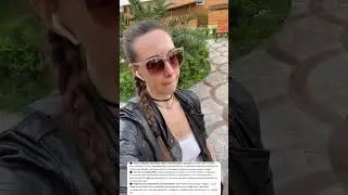 Путь героя: в вашей жизни все справедливо?