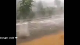 Странные явления планеты