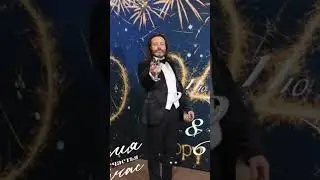 Добрый вечер,  моя Любимая. 16 декабря 2023