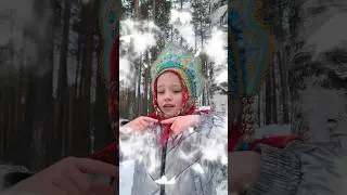 #shorts_kids #хмао #2024 #белаяберезонька #trendingshorts #матушказемля #ЛизаНягань