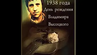 “Вечірня Одеса“ від 31 01 2017