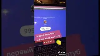 ГОРИ ГОРИ ЯСНО. 