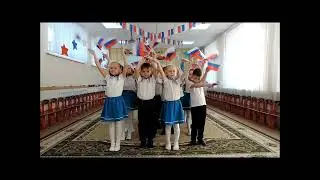 Марш-перестроение "Служить России суждено тебе и мне!". Группа "Фантазёры", февраль 2023 г.