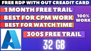 how to create free rdp 2023 | free rdp kaise banaye | free rdp no credit card | free rdp server 300$