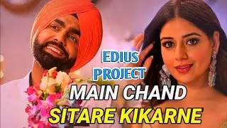 edius title project free download | main chan satare ki | | edius 8 title project free download 2022