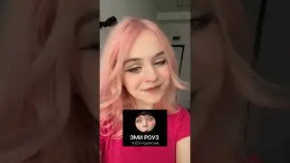 ПЕРЕДАЮ ТЕЛЕФОН ЧЕЛОВЕКУ…