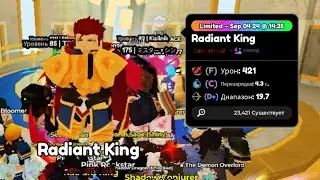 OPENING 15K SORAL TOKEN IN ANIME DEFENDERS
