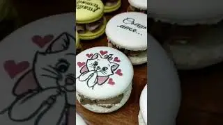 Macaron.