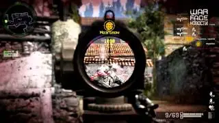 Новости Warface от 