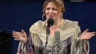 Евгения Смольянинова - Дай, милый друг