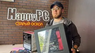 Client Kostya brought in a Ryzen 7 1800X PC that stopped turning on after cleaning it! 🤬