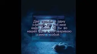 12 января 2024 г.
