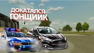 .::ПОГОНЯ ЗА ТРЕМЯ FORD FIESTA НА #BLACKRUSSIA::.